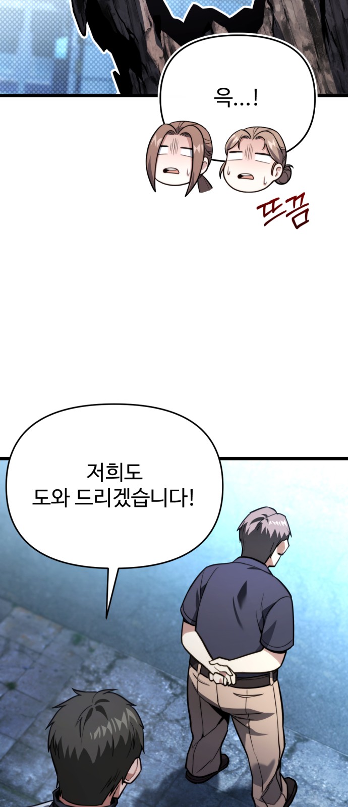 25 페이지