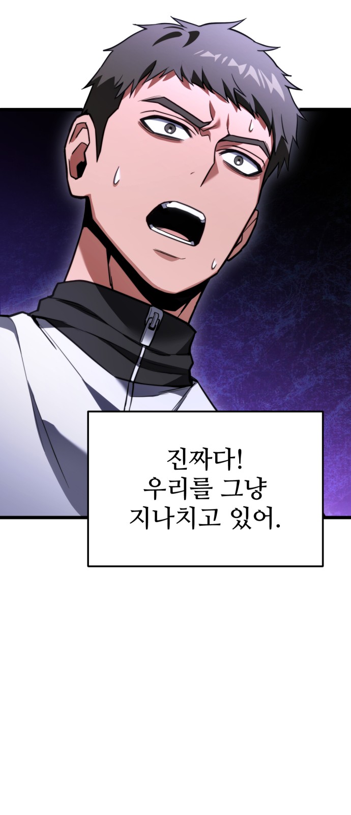 36 페이지