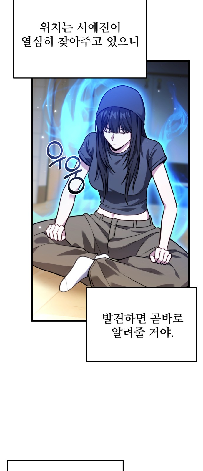 75 페이지