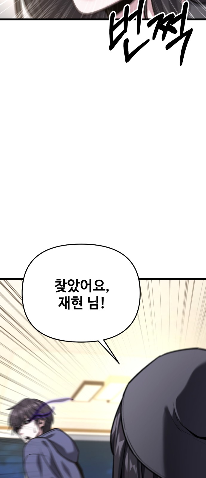 95 페이지