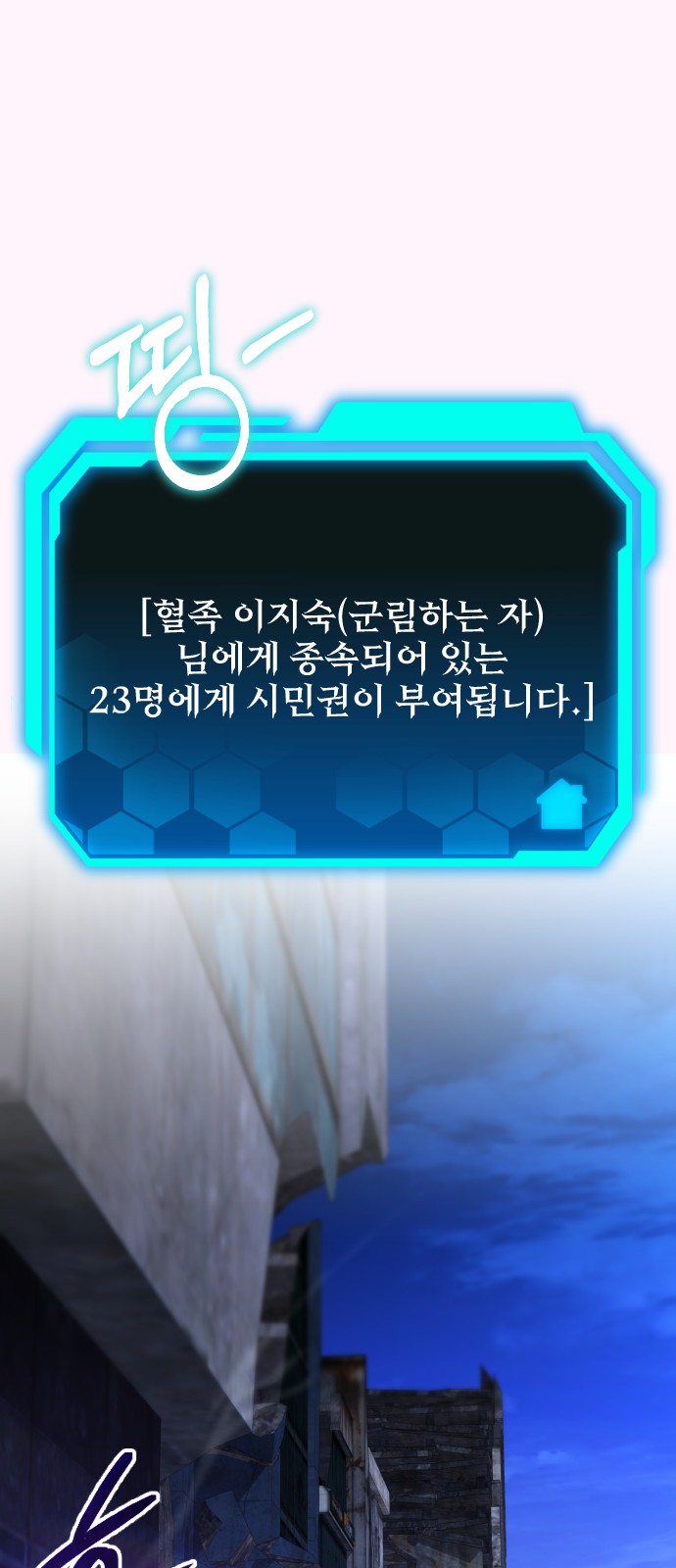 1 페이지