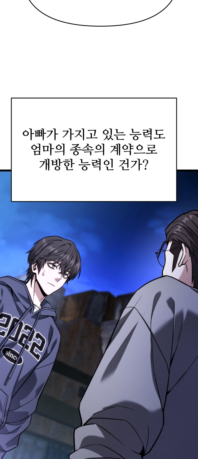 32 페이지