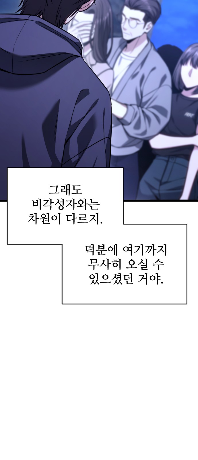 45 페이지