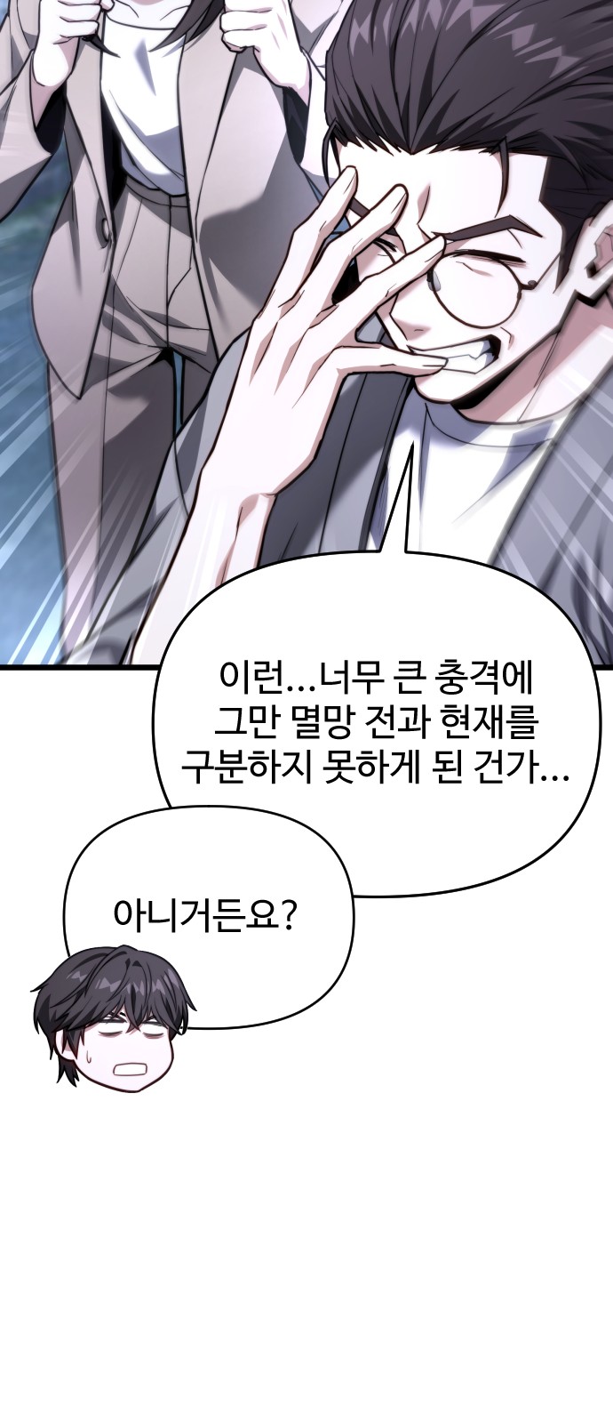 50 페이지