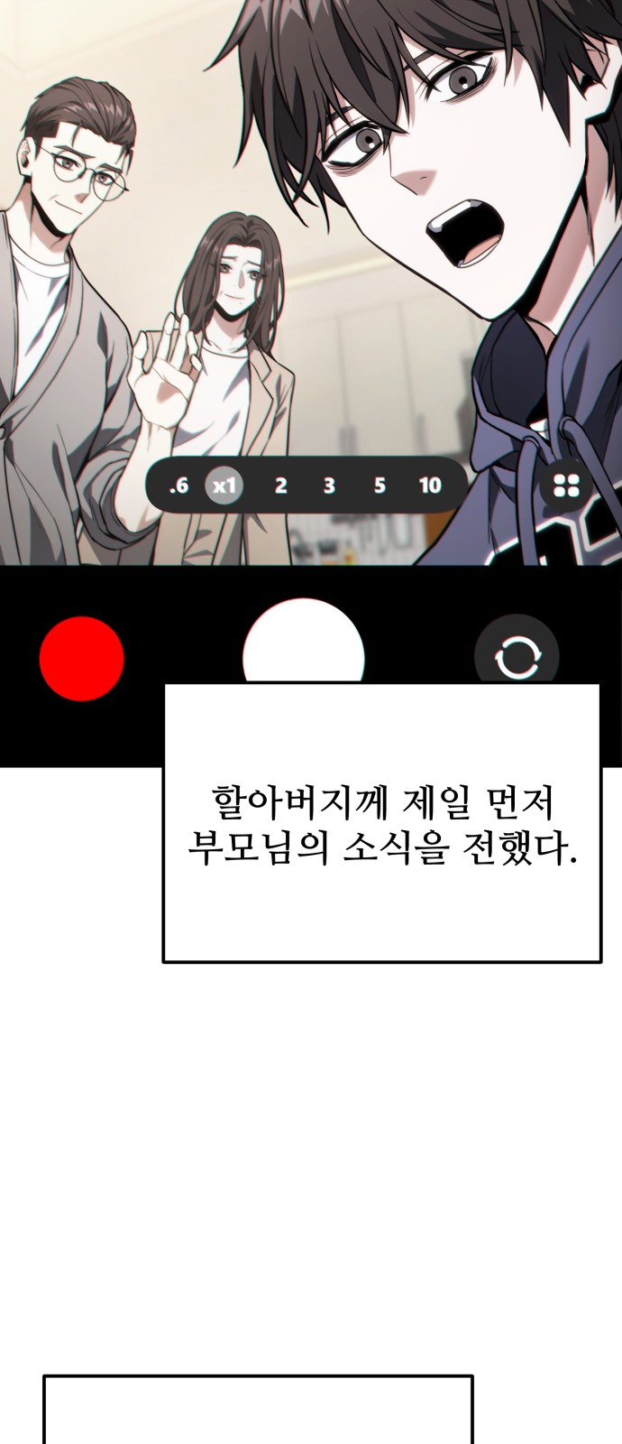 15 페이지