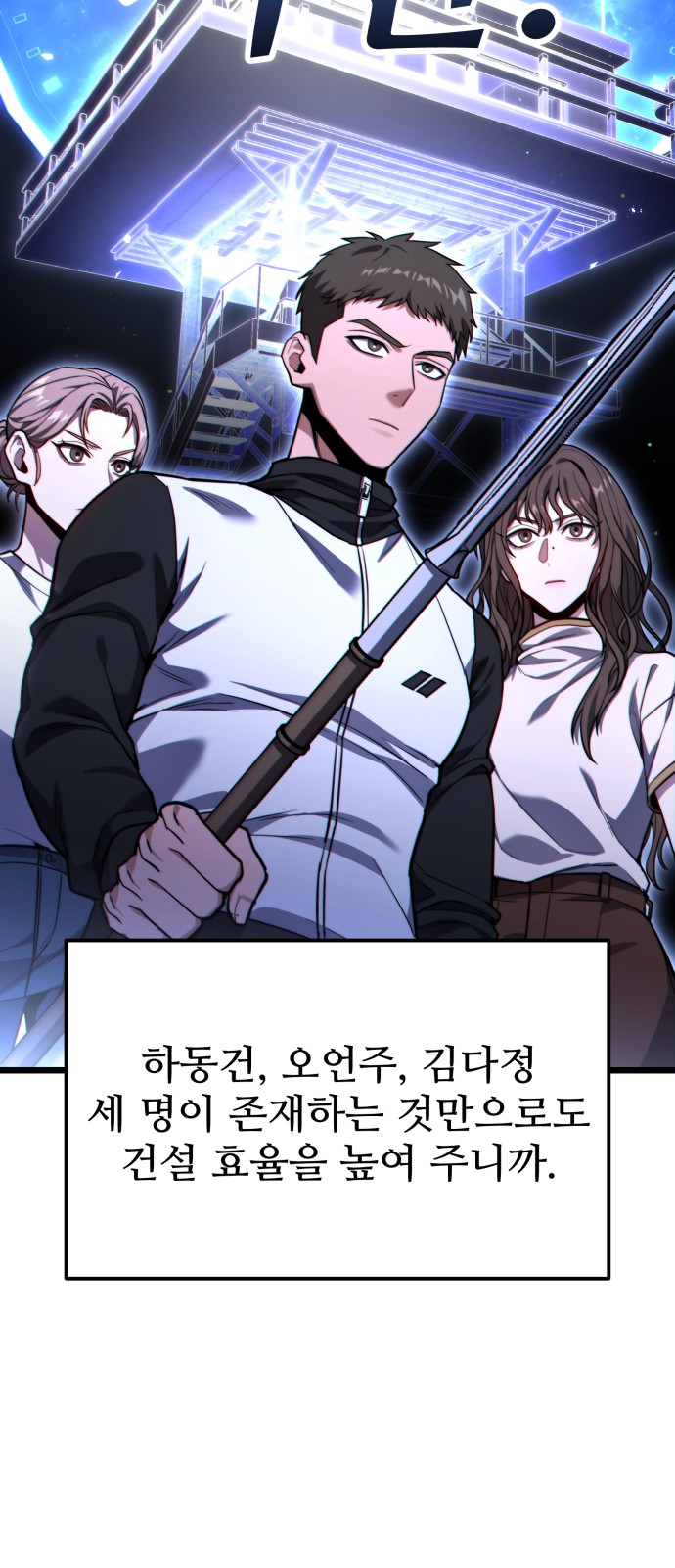 27 페이지