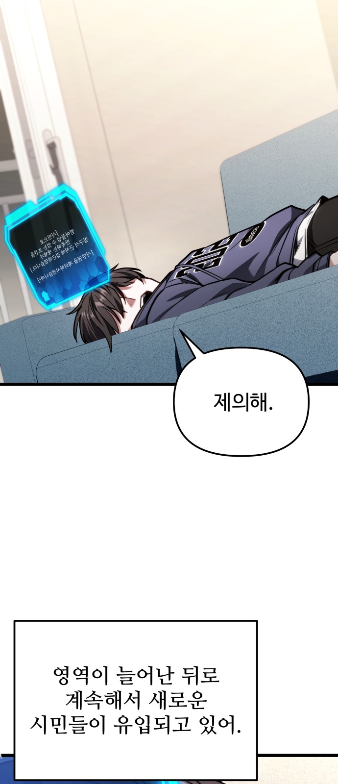 60 페이지