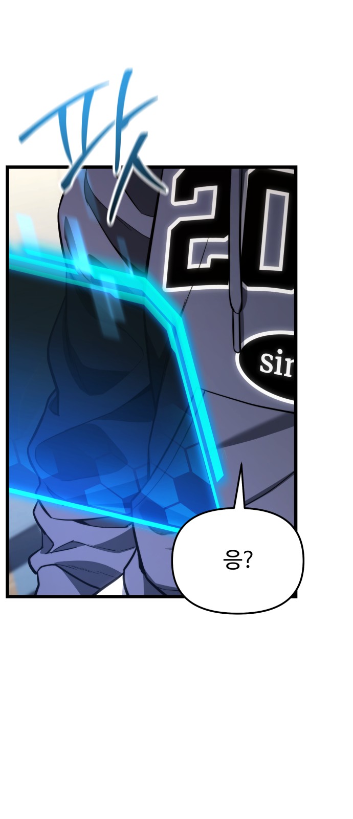 73 페이지
