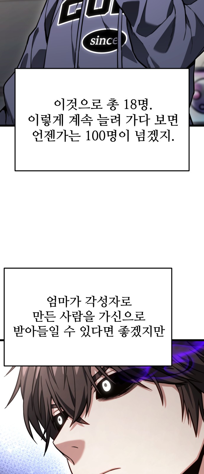 62 페이지