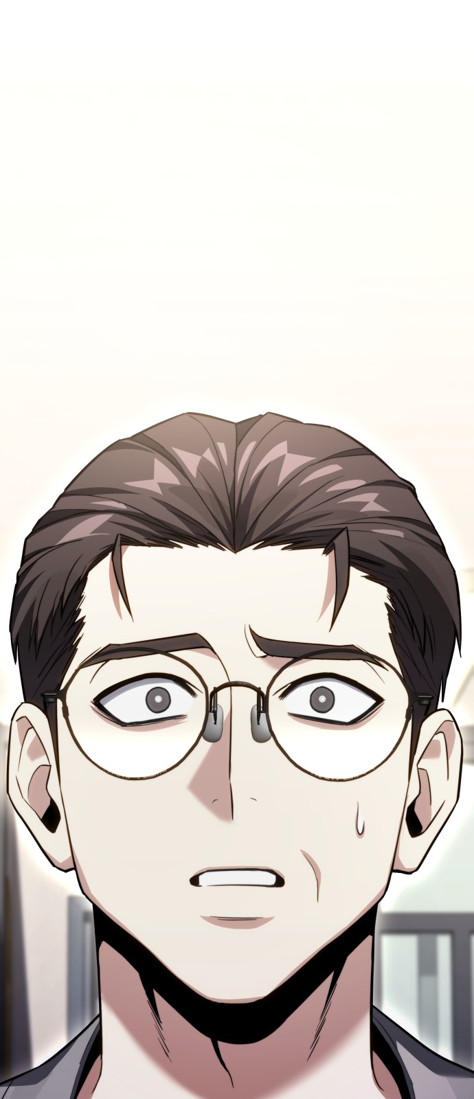73 페이지