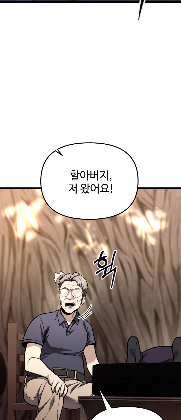 25 페이지