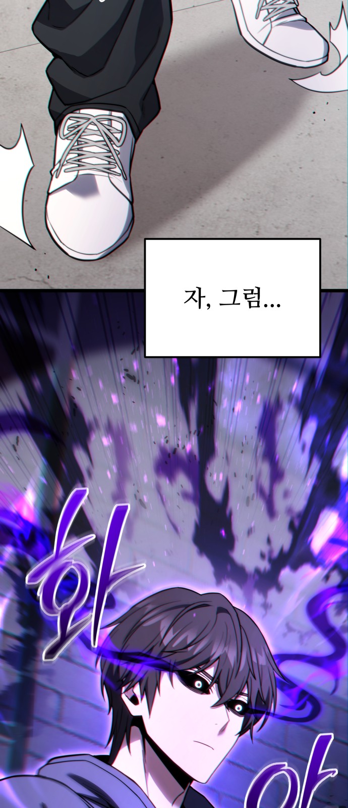 56 페이지