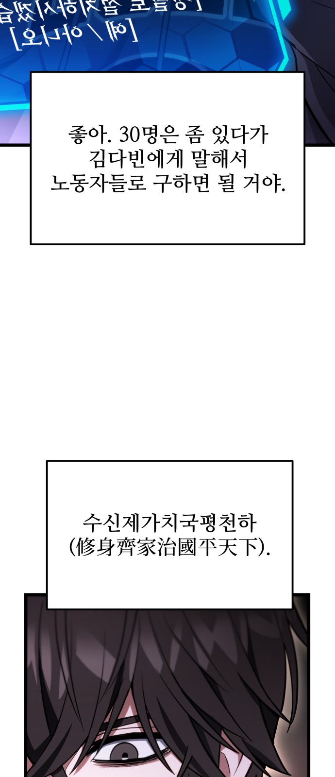 57 페이지