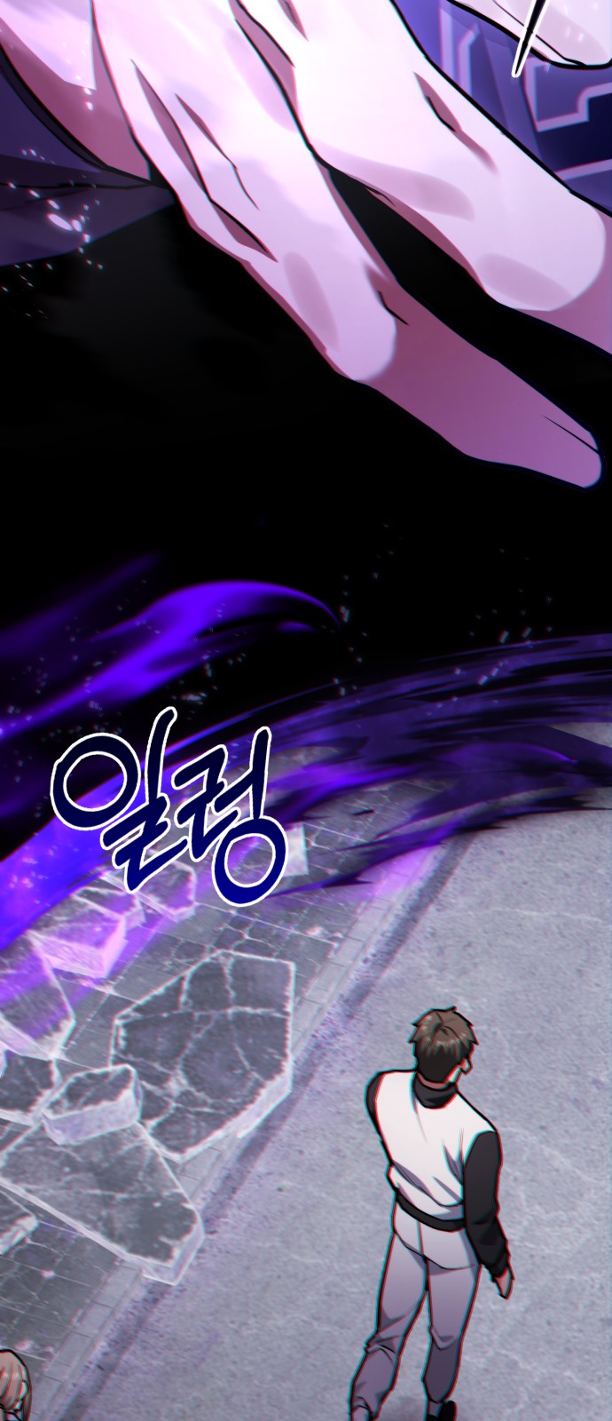63 페이지