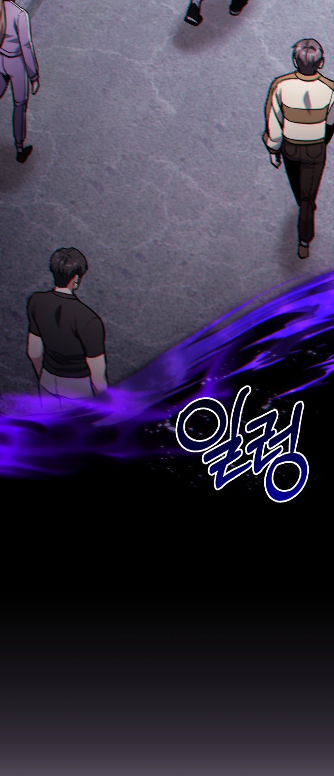 64 페이지