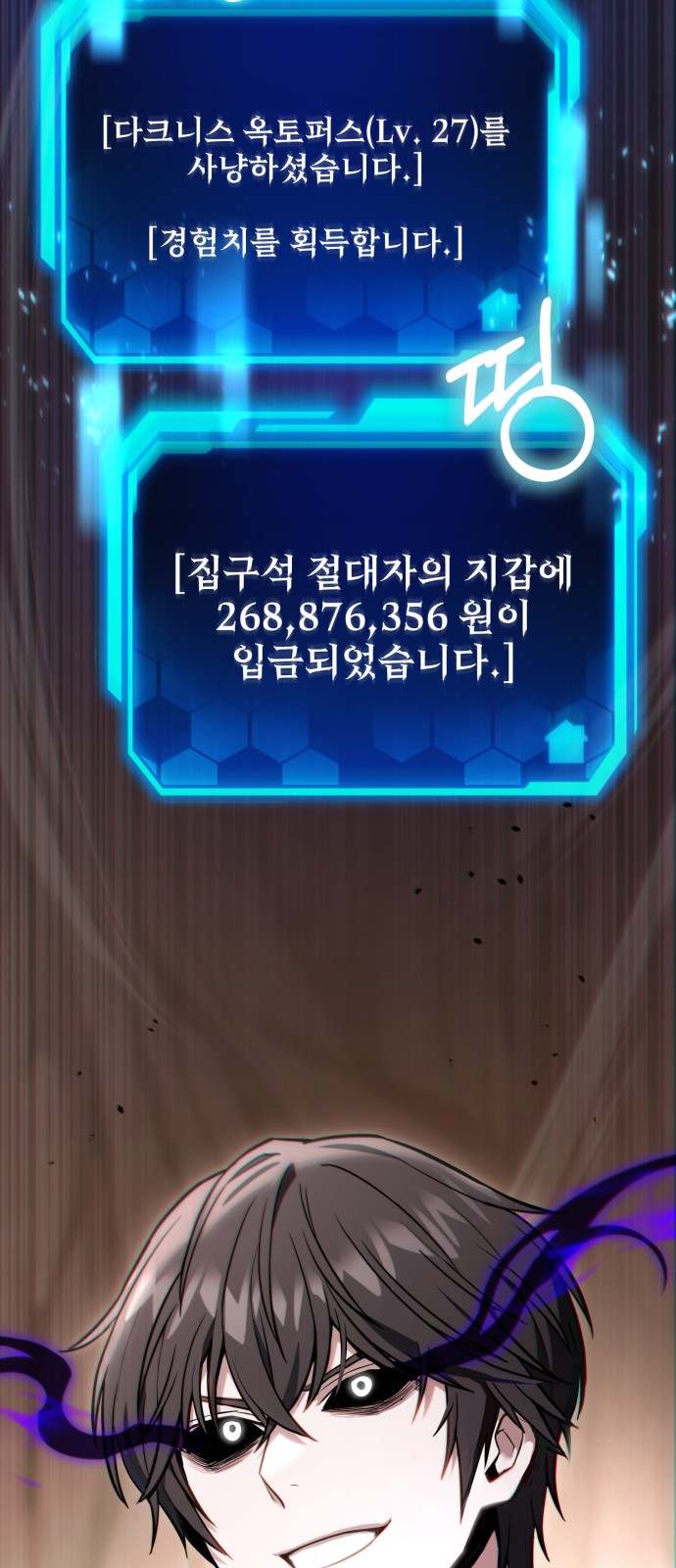 19 페이지
