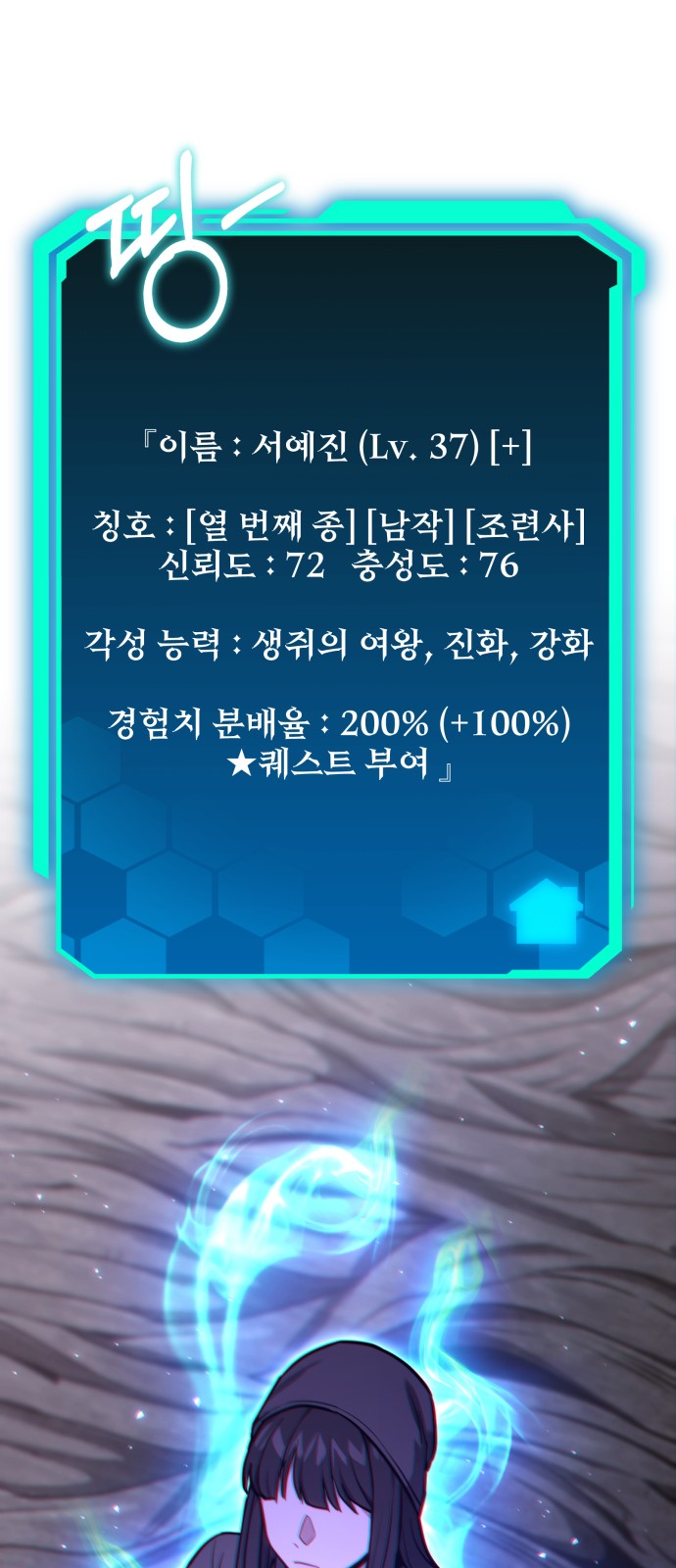 25 페이지