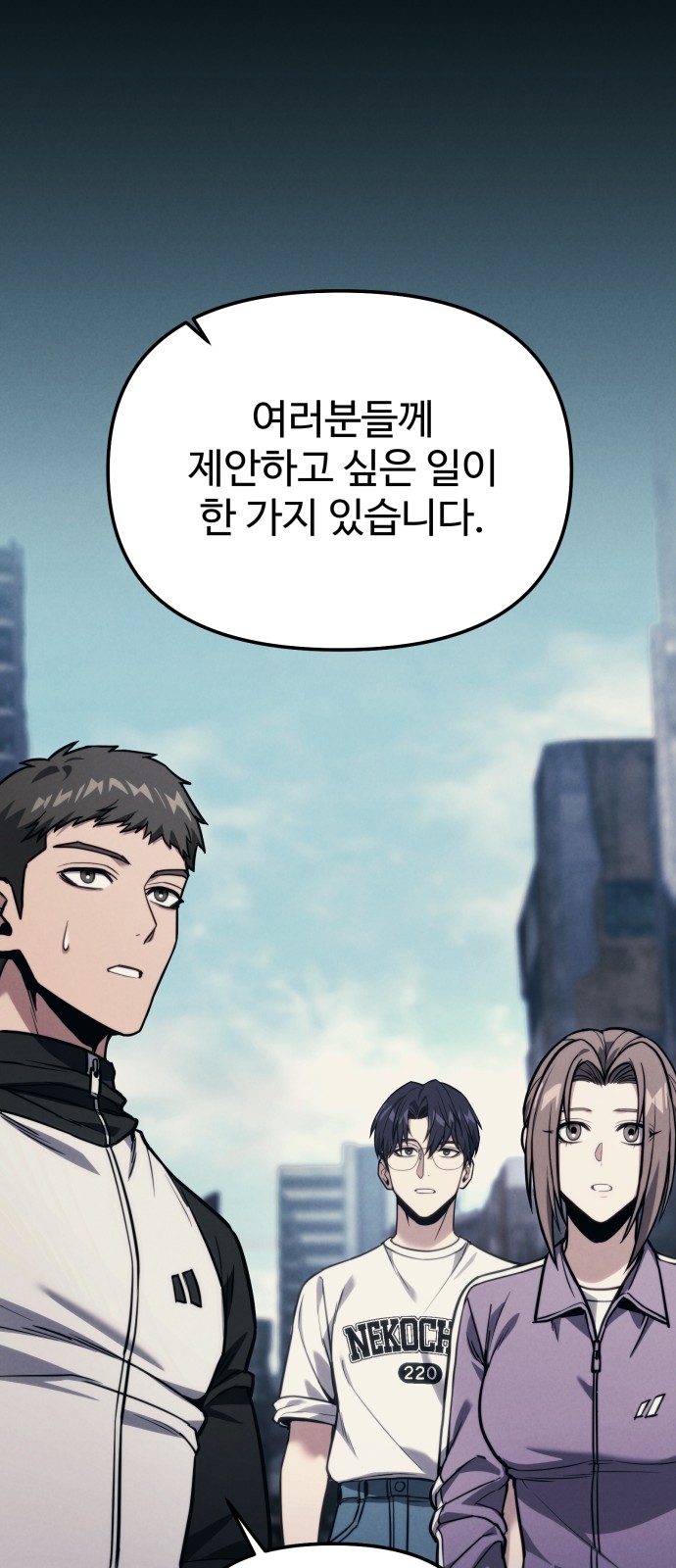 34 페이지