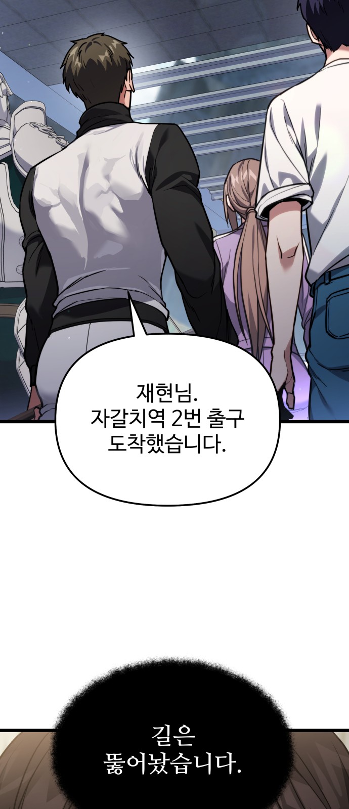 63 페이지