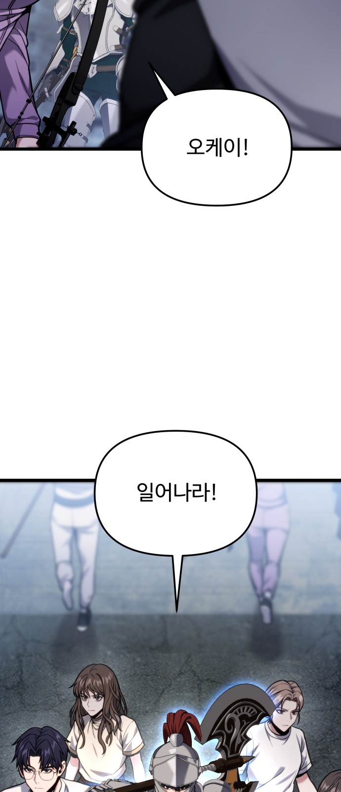 93 페이지
