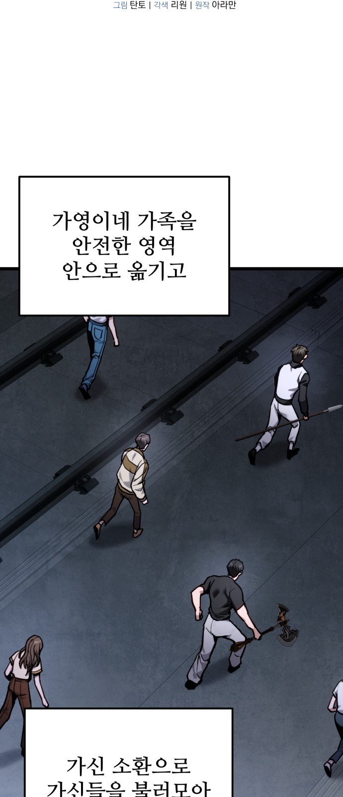 19 페이지