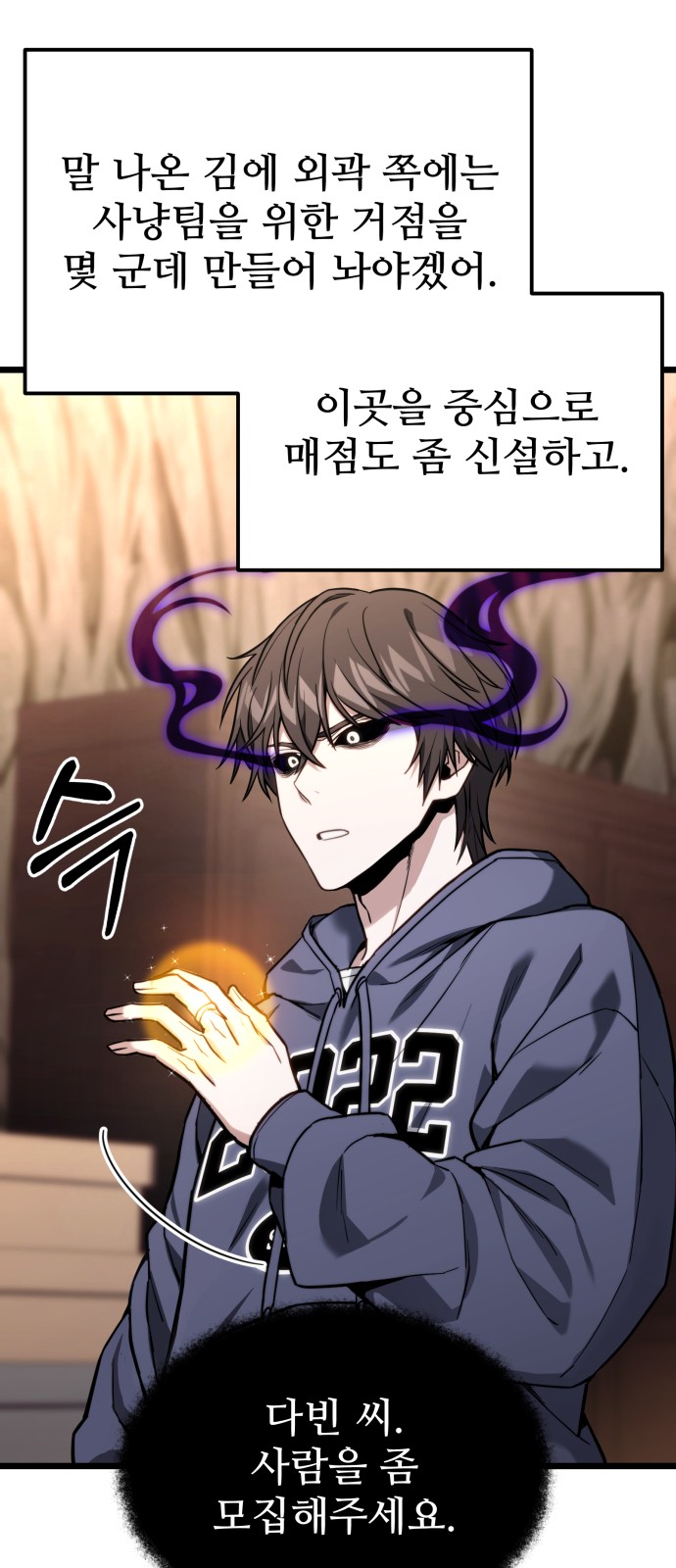 30 페이지