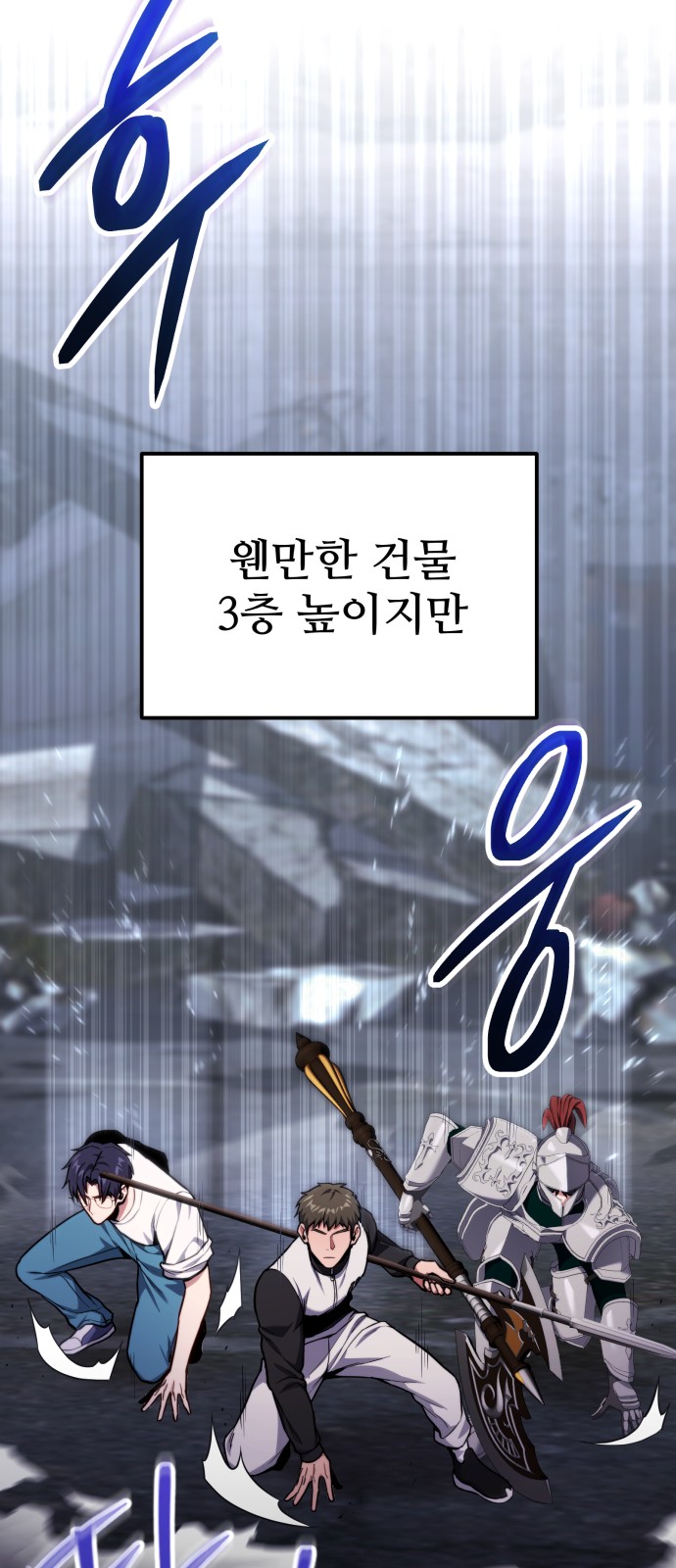 62 페이지