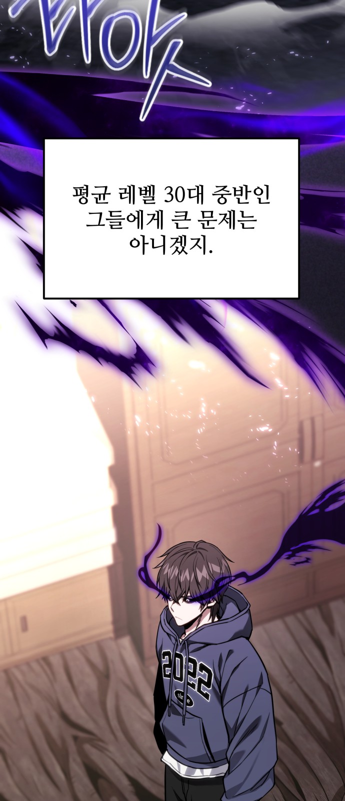 63 페이지