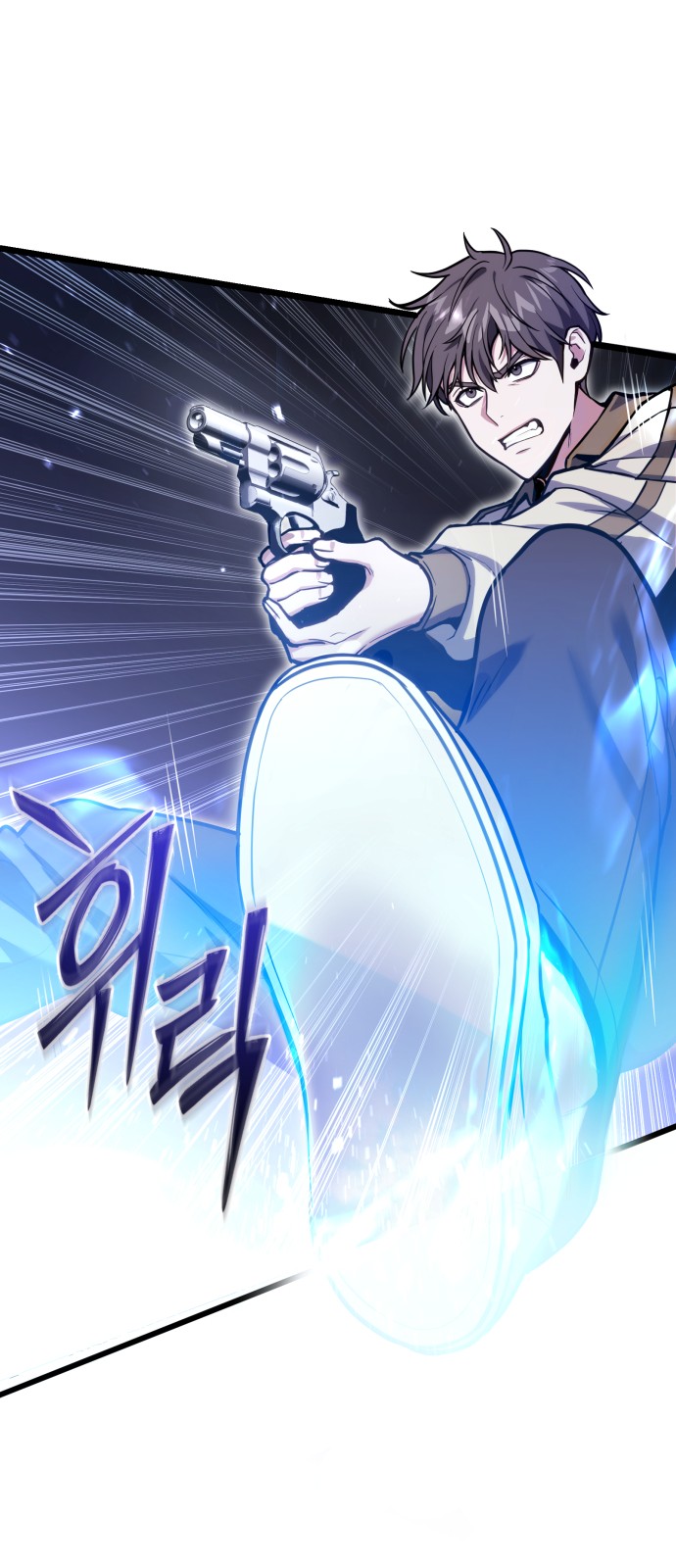 77 페이지