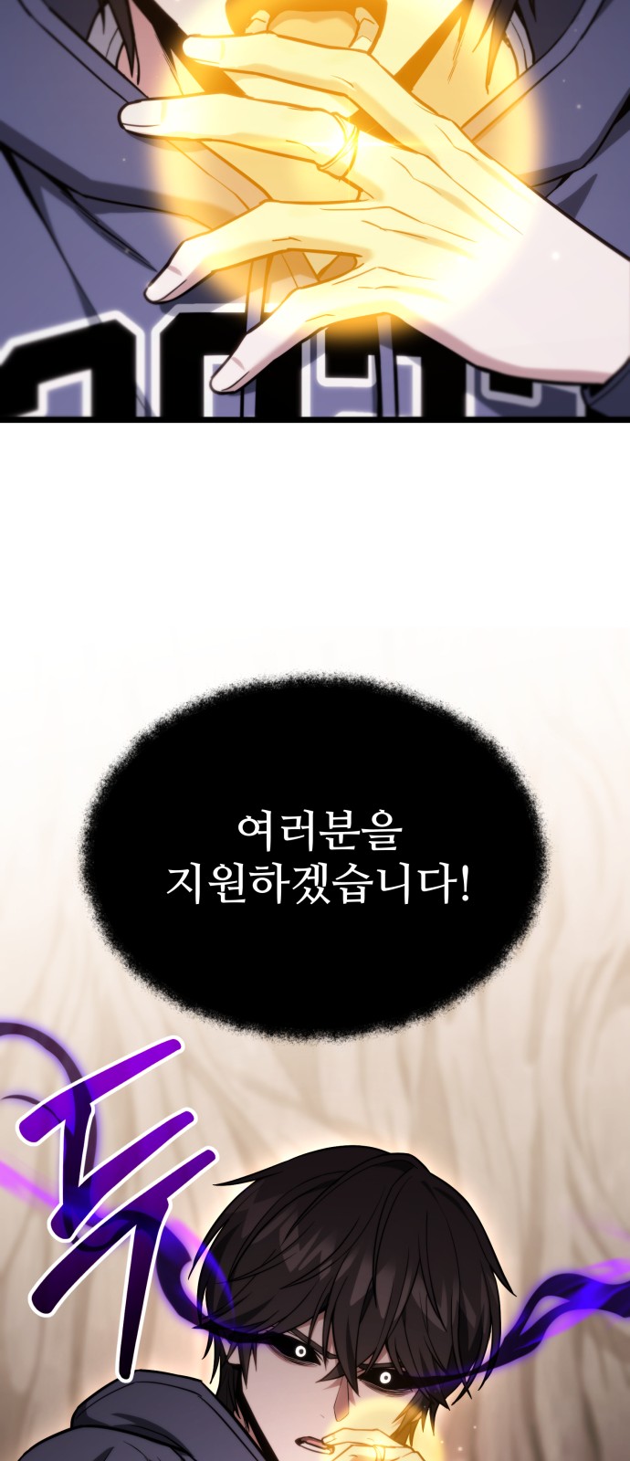 94 페이지