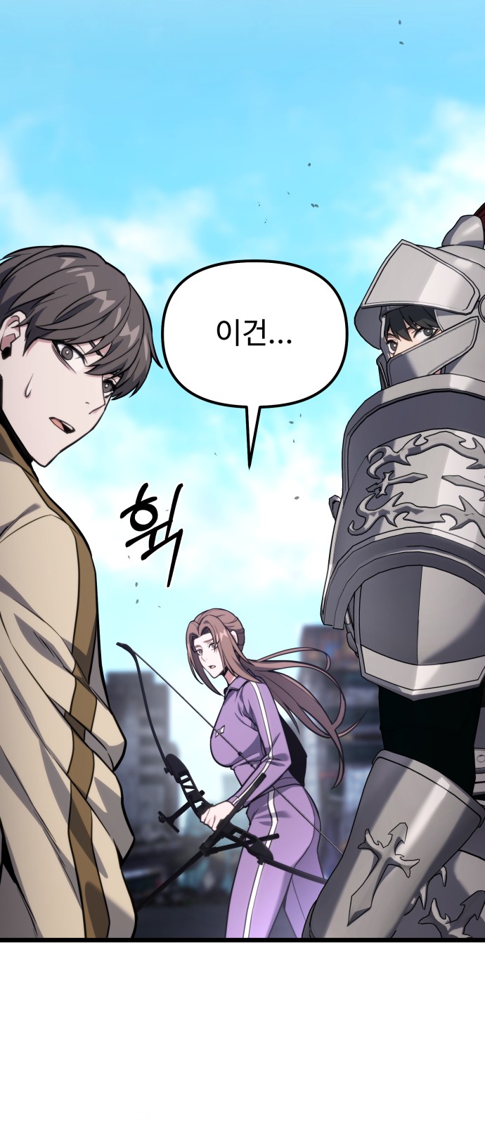 65 페이지