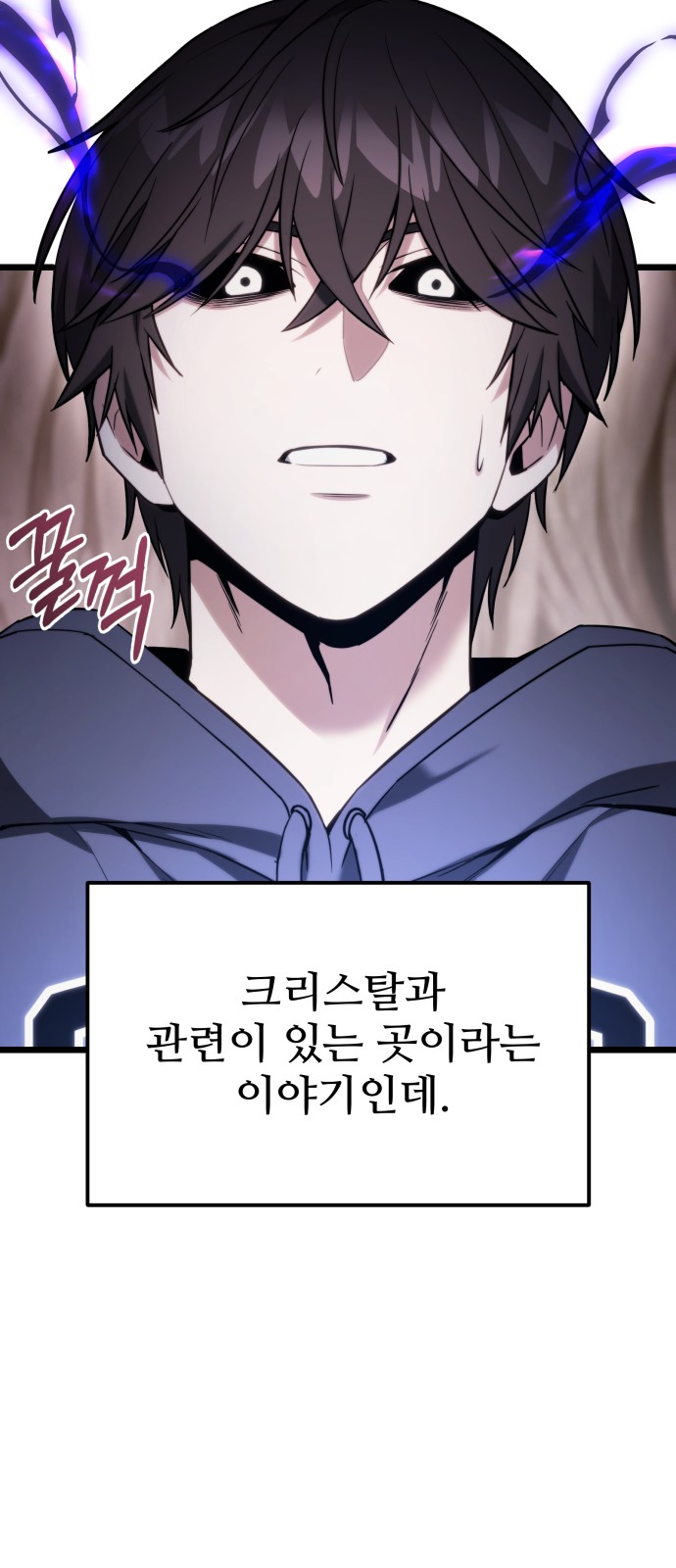 7 페이지