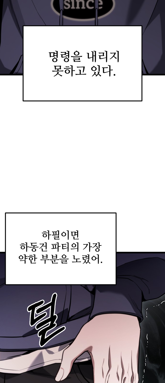 41 페이지