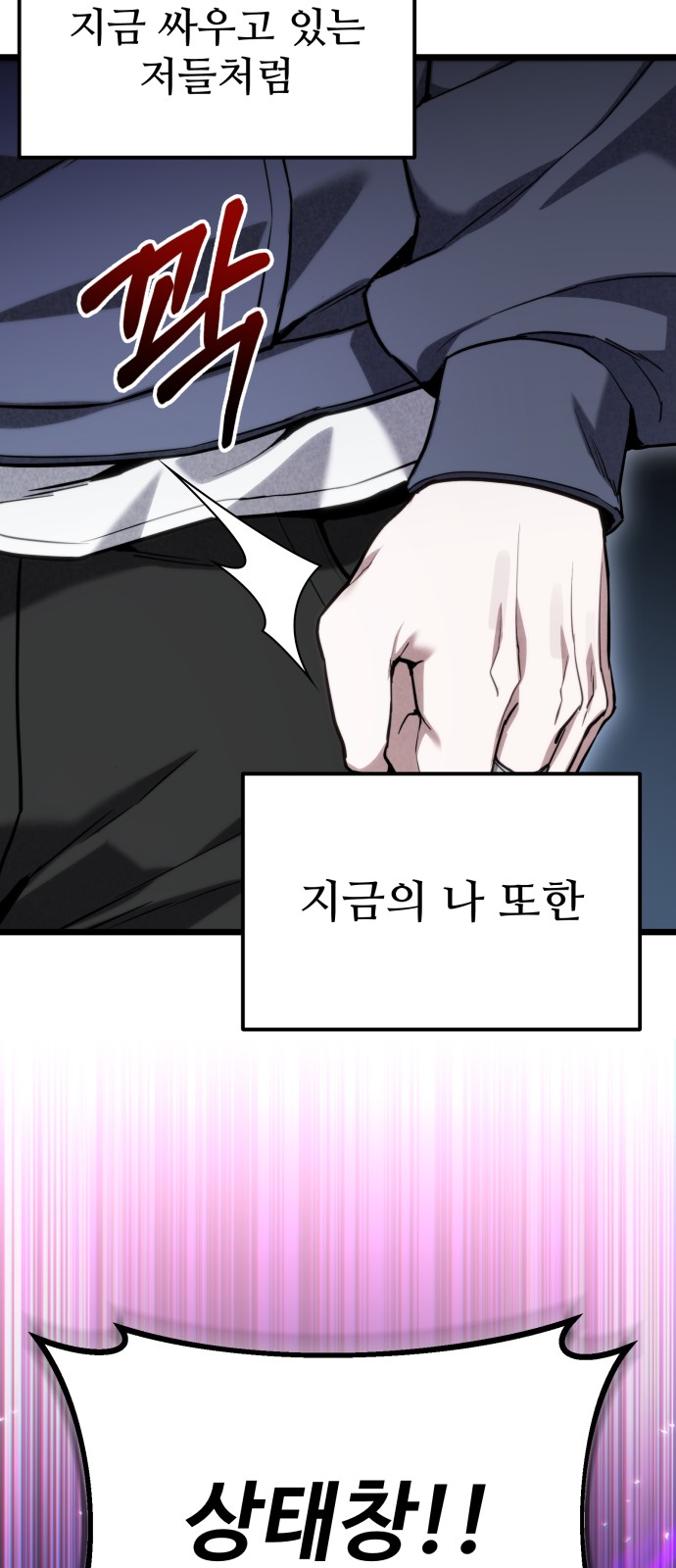62 페이지