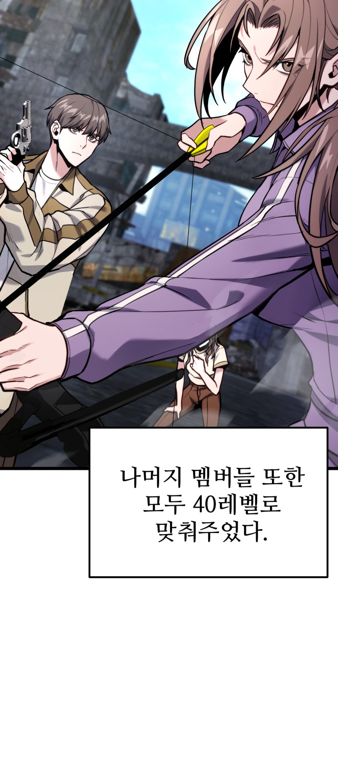 4 페이지