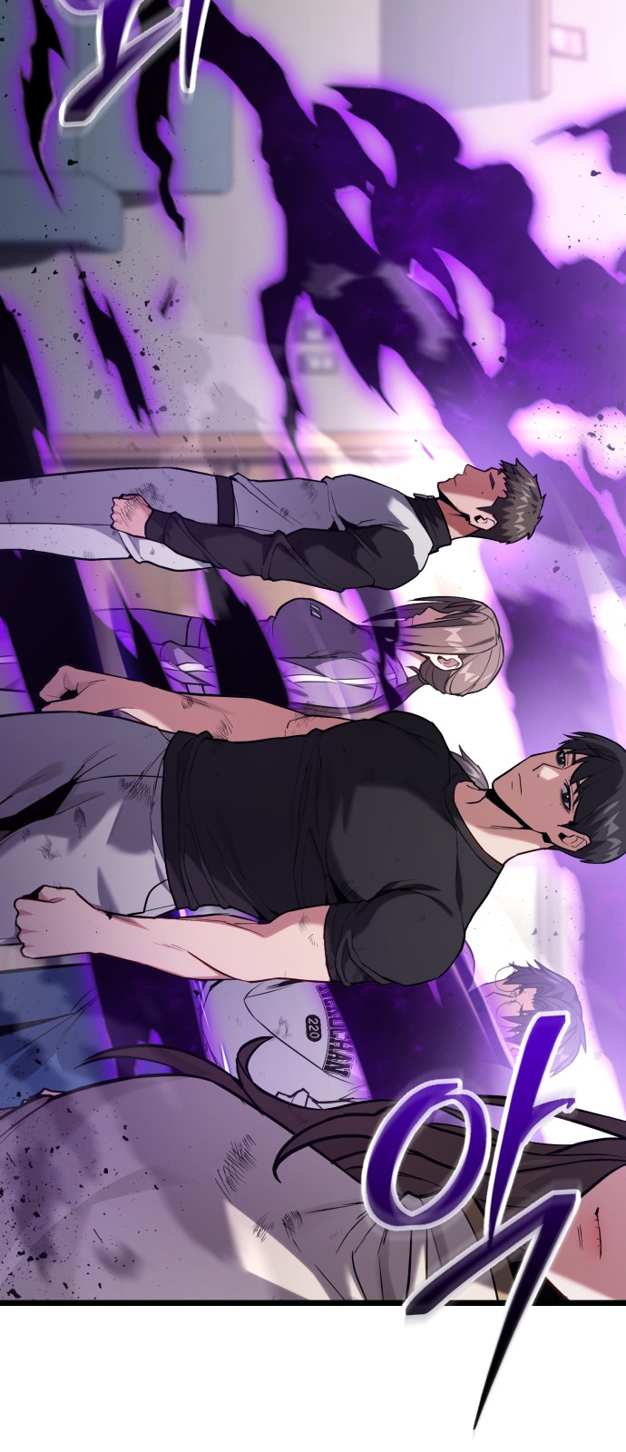 71 페이지