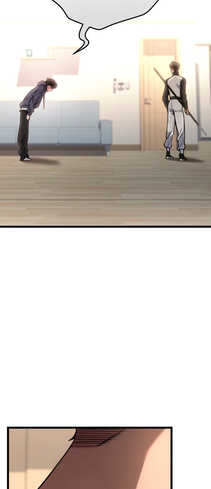 85 페이지