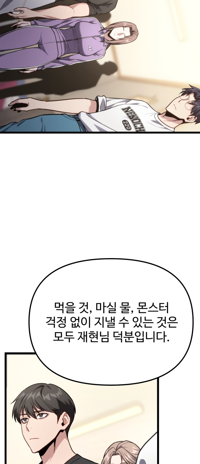 10 페이지