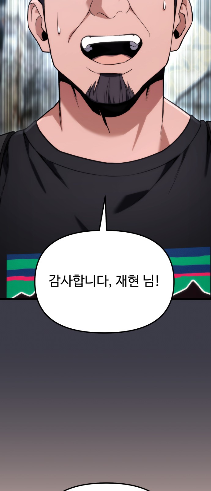 90 페이지