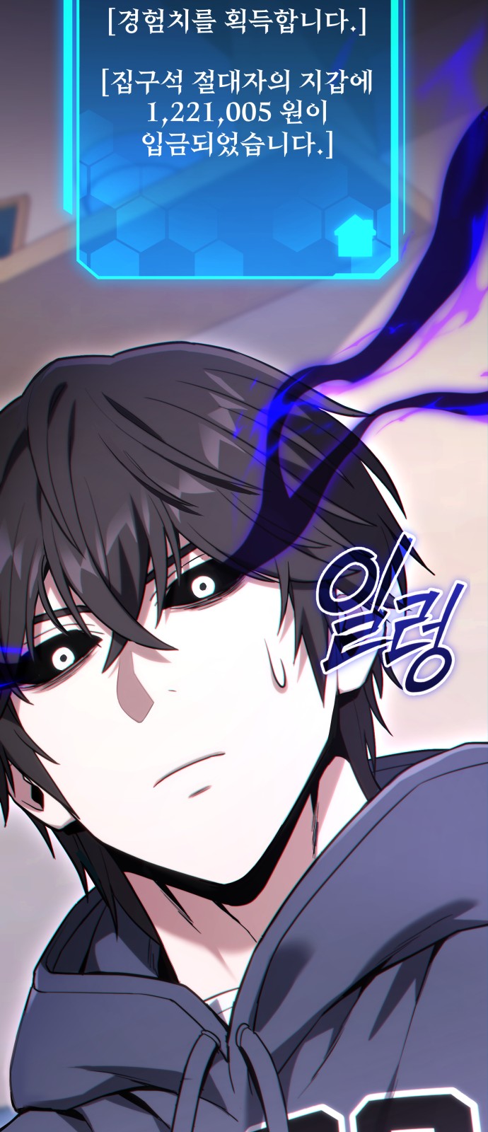 19 페이지