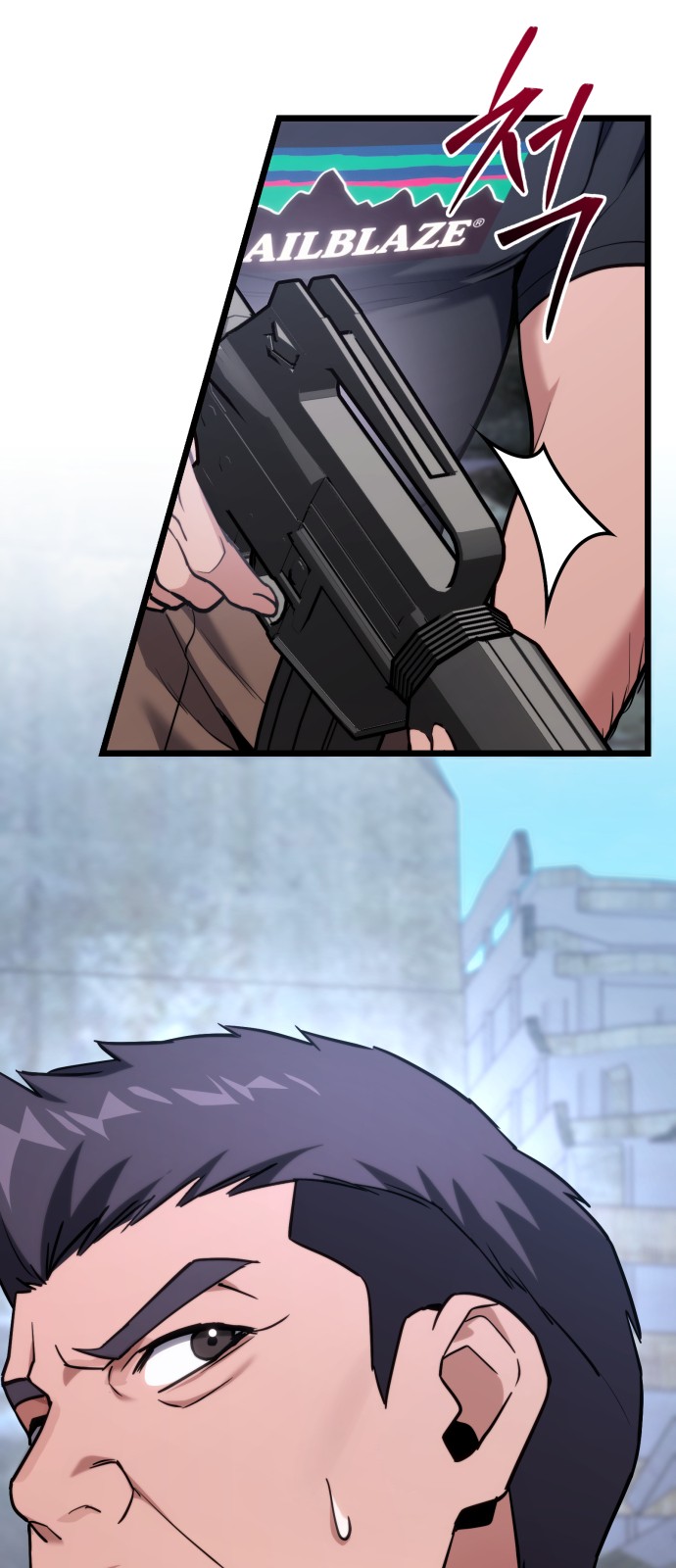 2 페이지