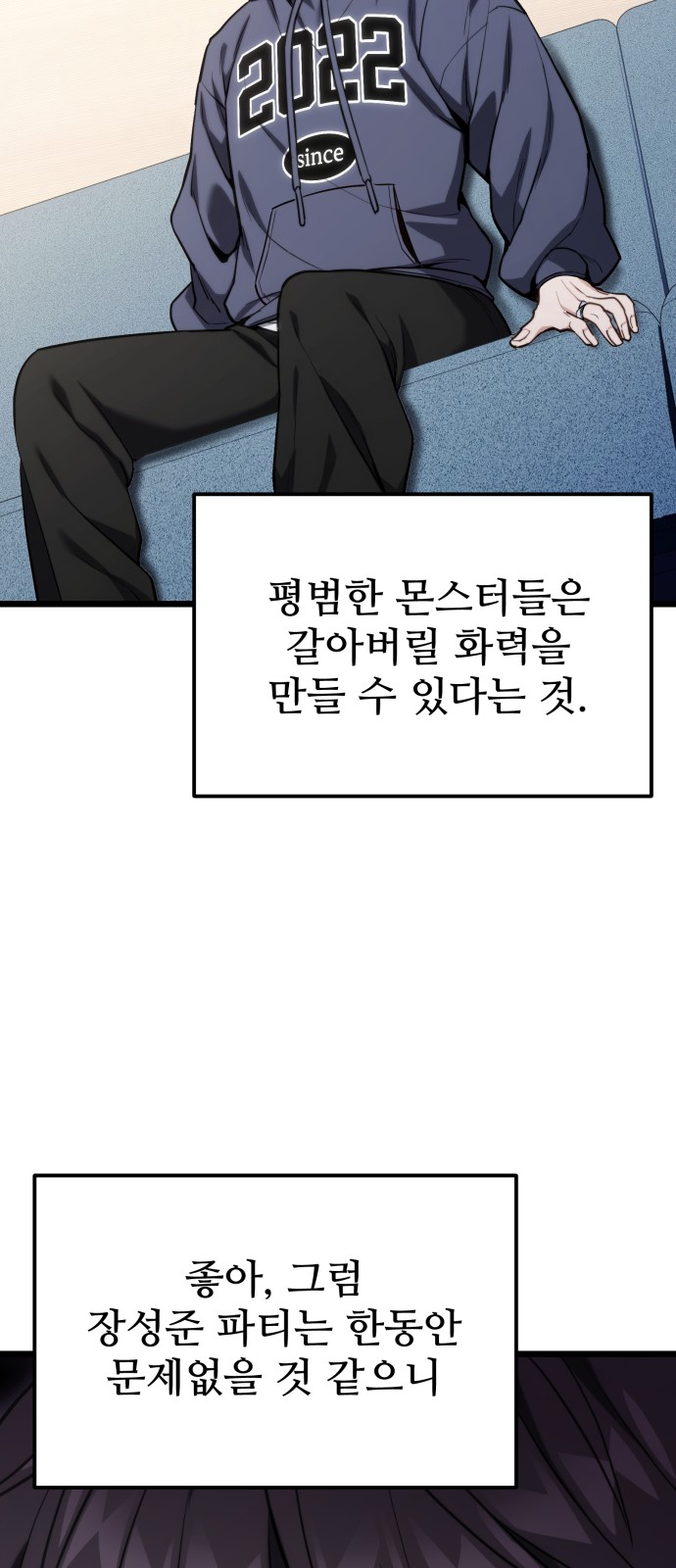 22 페이지