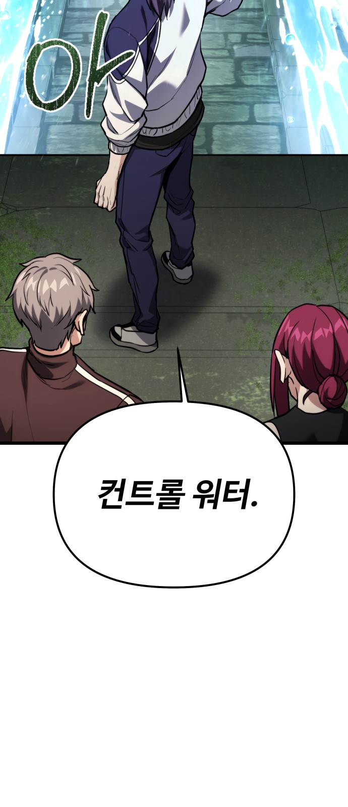 32 페이지