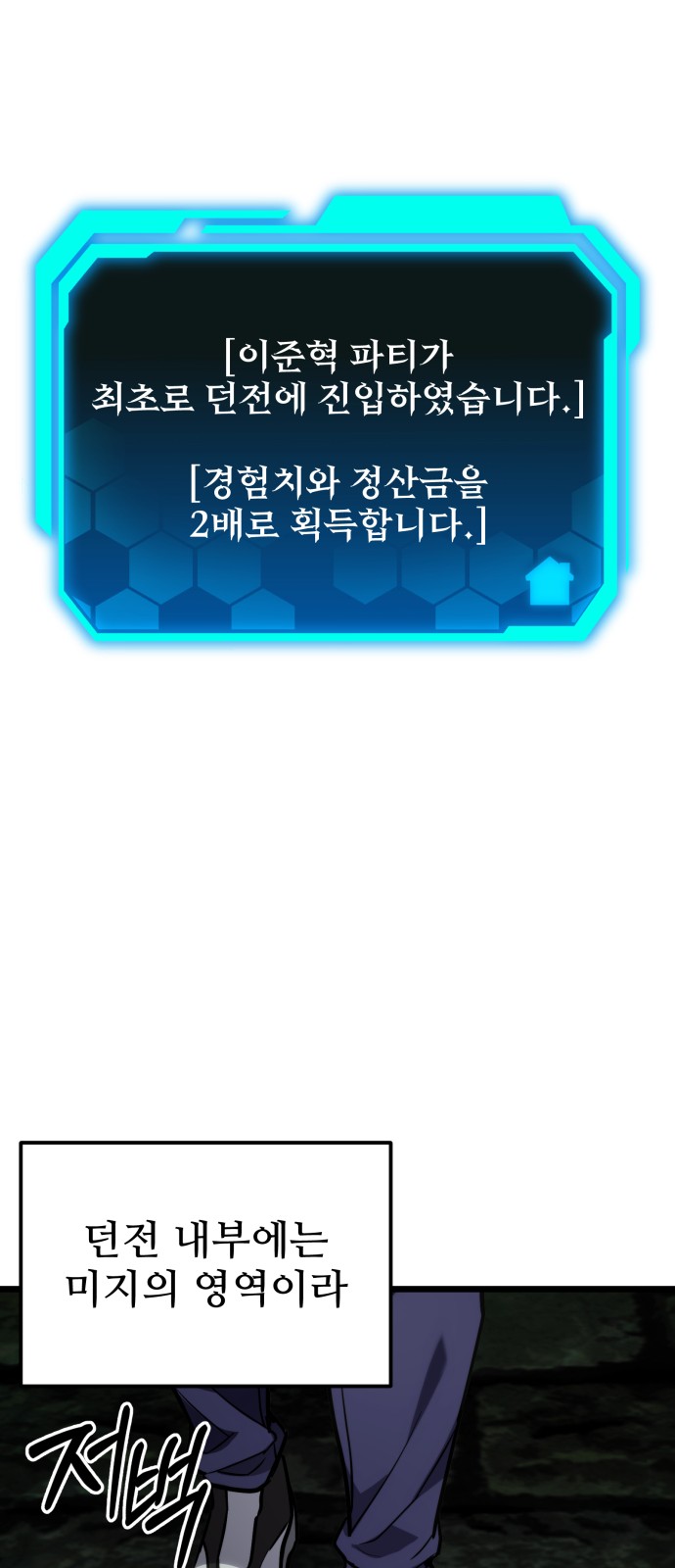 35 페이지