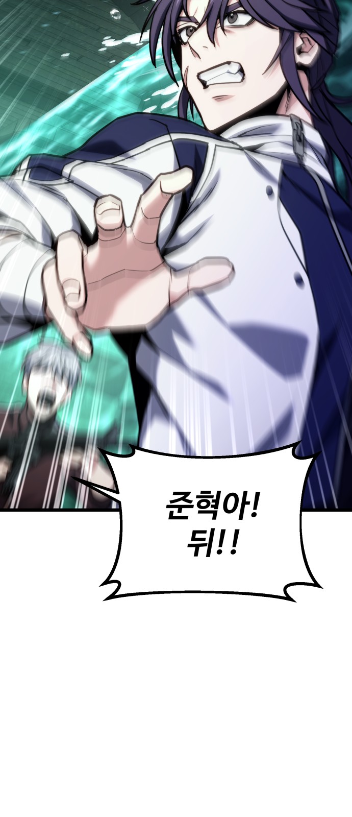 52 페이지