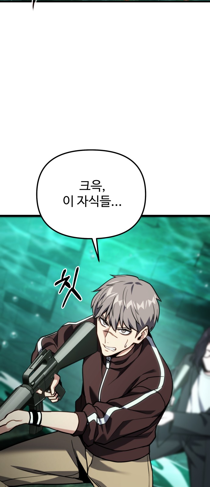 62 페이지