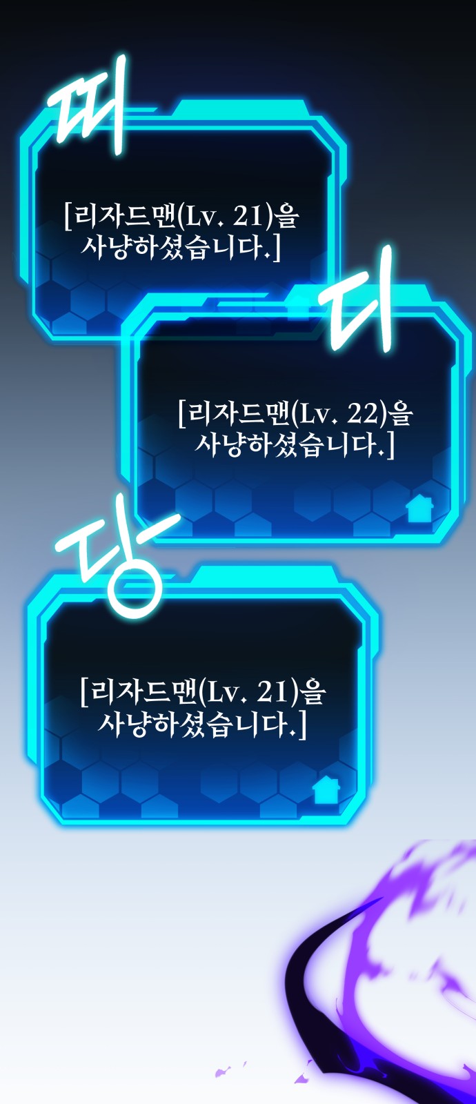 71 페이지