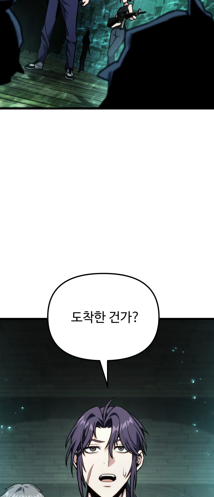 83 페이지