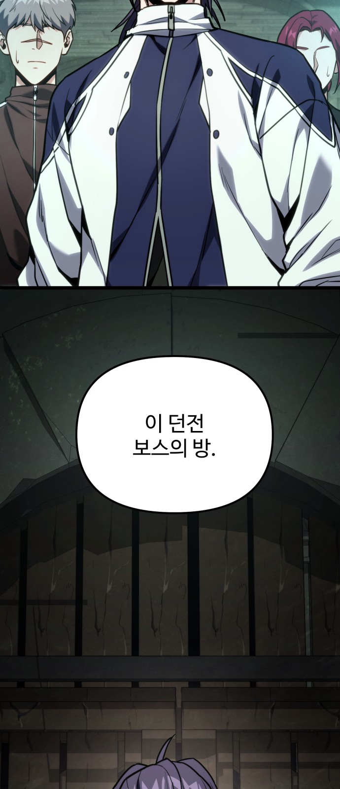 84 페이지