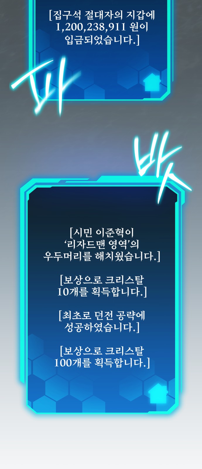 32 페이지